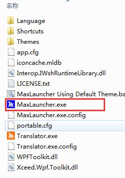MaxLauncher