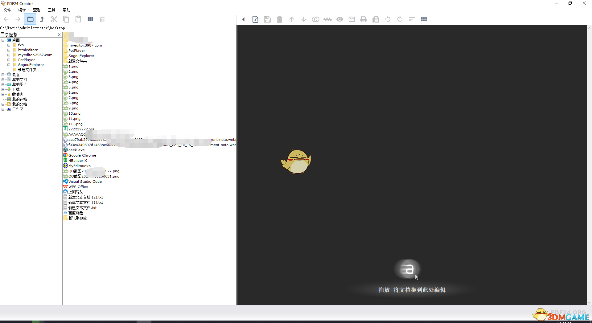 Pdf24-11.14.0-x64.msi