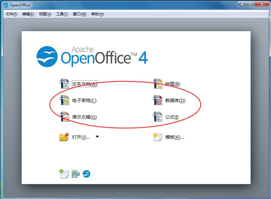 OpenOffice4.17.98001