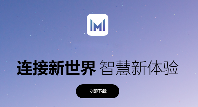 ΪԹܼҵ԰13.0.6.6001