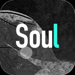 soul罻ios