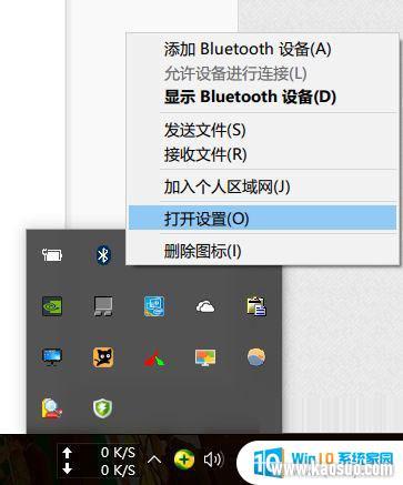 win10ٽ취 νwin10ϵͳ꿨