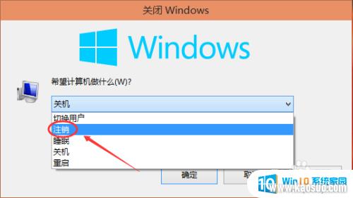 win10ע Win10ϵͳע