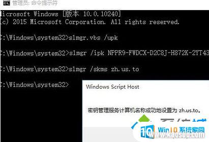 windows10һֱʾ Win10ϵͳʾҪô