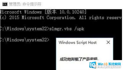 windows10һֱʾ Win10ϵͳʾҪô