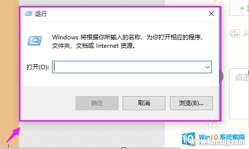 win10̵Ľ Win10ϵͳʶô