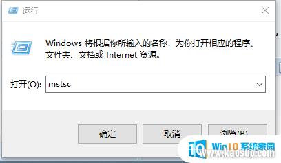 windows10Զ Win10Զý̳