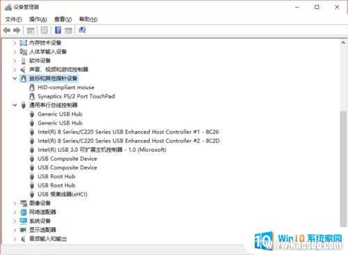 win10ٽ취 νwin10ϵͳ꿨