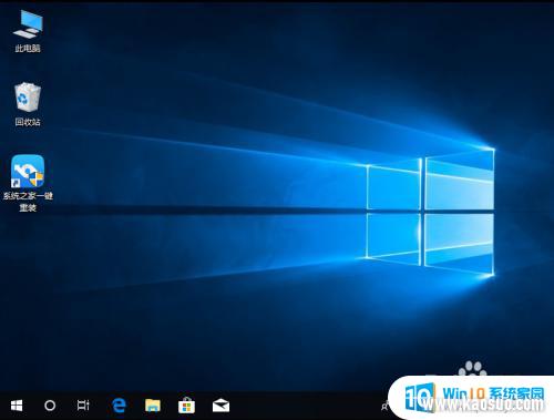 ʾʧô win10ϵͳʧ޷ô