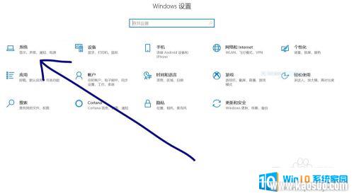 win10籣 籣ģʽȡ