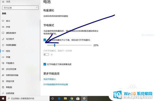 win10籣 籣ģʽȡ