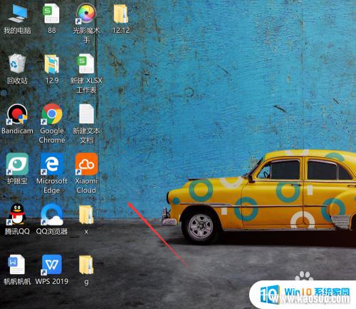 怎样让电脑桌面字体变大 Win10桌面字体怎么变大