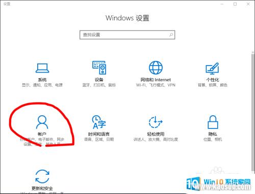 w10ϵͳô win10ϵͳôÿ