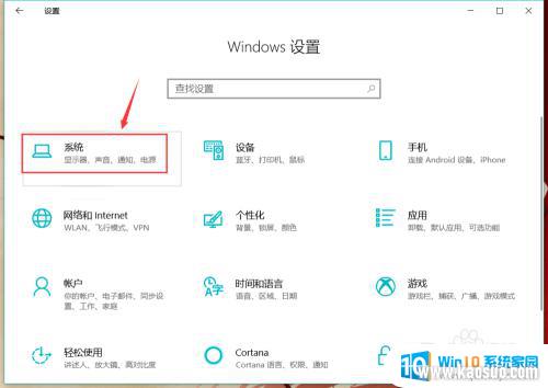 windows10 ʱļ win10ϵͳʱļ