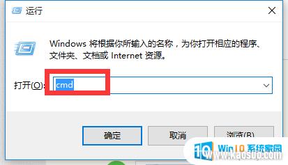 δʶô Win10̫޷ʶô