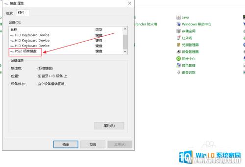 ʼǱԼô win10ʼǱιرԴ