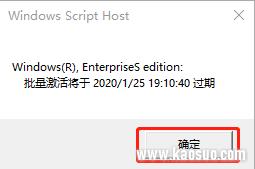 ѯwin10ʱ 鿴win10ϵͳľʱ䷽