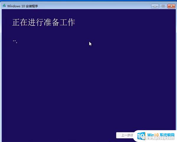 win7콢װwin10ϵͳ win7콢win10ϵͳע