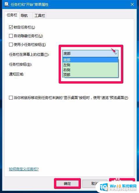 һλ Windows10ϵͳԶ