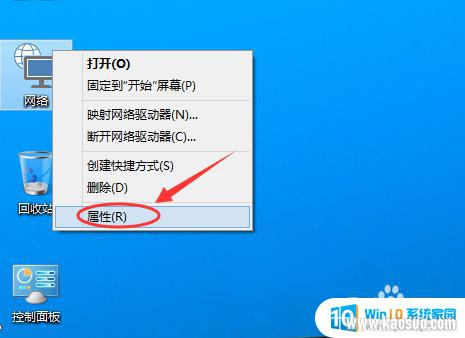 windows10 ip_Win10IPַķ