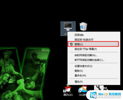 ܶ_Win10ϵ߽취Щ