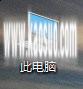 ôرմ˵ԵԤ_ڴ˵йرwin10Ԥ