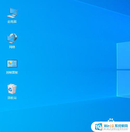 wordݷŵ_Win10ϵͳνwordݷʽӵ
