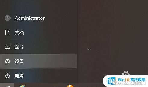 1660sԿԼô_߾֡Win10 GTX1660