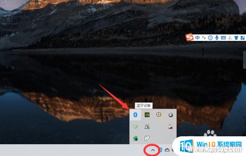 ôӶ_win10Ĳ
