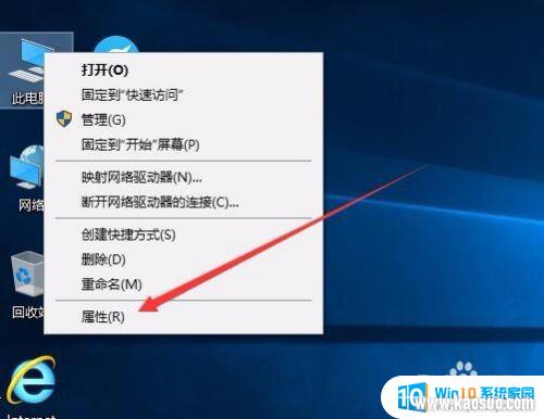 win10ʱ_win10β鿴ʱ