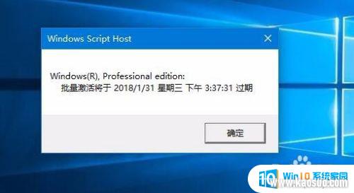 win10ʱ win10β鿴ʱ