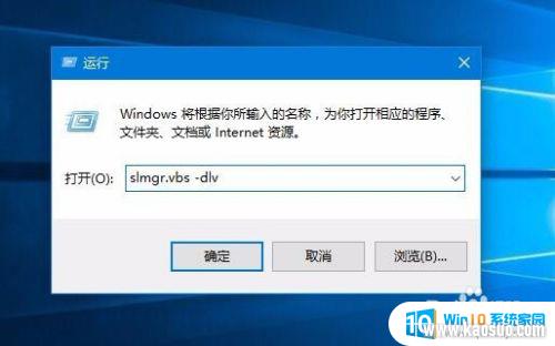 win10ʱ win10β鿴ʱ