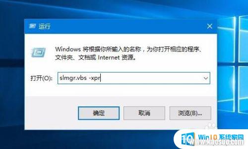 win10ʱ win10β鿴ʱ