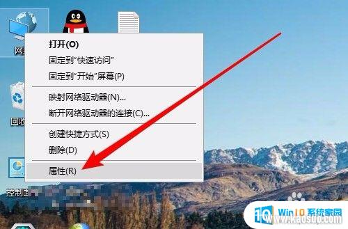 ΪʲôھӲʾ_Win10ھӿԵ