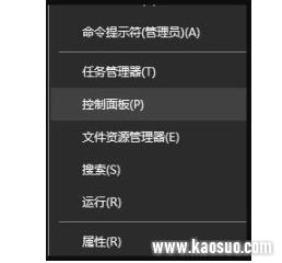 ɫô_win10Ļɫڷ