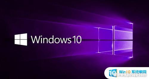 windows 10 _Windows10ʺͨûԭ