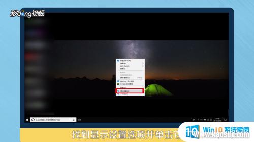 ôԵʱ_Win10Զʱ