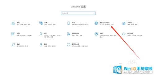 win10ôر_׹ر Windows 10 Ĵ
