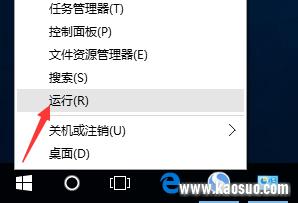 δʶô_Win10̫δʶν