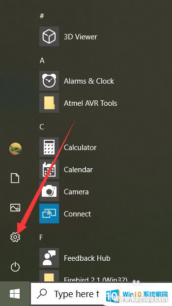 win10ʾ_Win10÷