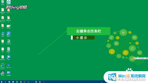 win10½ͼ_win10ͼ겻ʧ