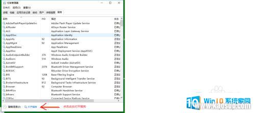 ʾעʲô_win10ʾעô
