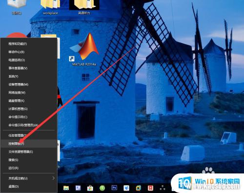 ôϿ̫wifi_Win10ιر̫