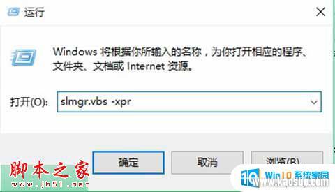 win10β鿴_β鿴Win10ϵͳ