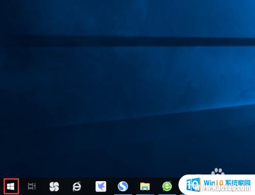 ½ǲʾqqͼ_win10QQ¼½QQͼô