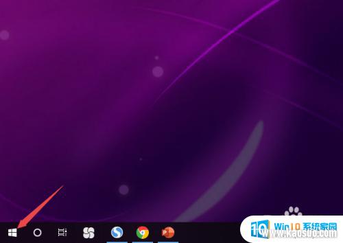 û_Win10Ӷô