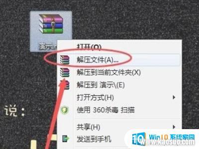 win10Դѹ_win10Դѹʹ