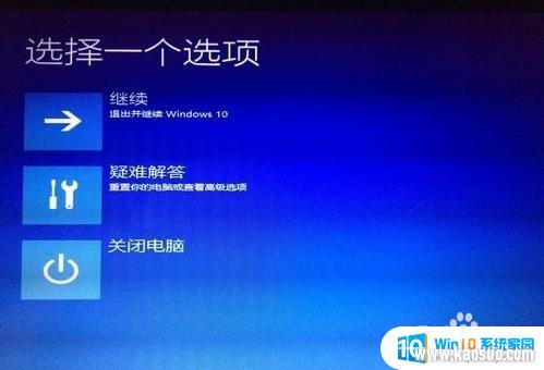 w10׼Զ޸ô_Win10һֱʾ׼Զ޸ν