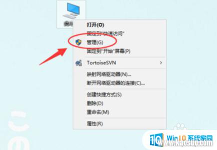 windowsôл˺_Win10лͬû¼