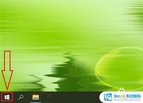 windows鿴ͺ_win10ϵͳв鿴ľͺ